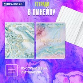 Тетради предметные со справочным материалом, КОМПЛЕКТ 10 ПРЕДМЕТОВ, 48 л., SoftTouch, фольга, BRAUBERG, "PASTEL", 404031