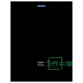 Тетрадь А4, 48 л., BRAUBERG, скоба, клетка, глянцевый лак, "DARK", 404042