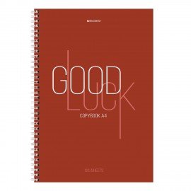 Тетрадь А4, 120 л., BRAUBERG, гребень, клетка, обложка твердая, "Good Luck", 404074