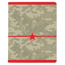 Тетрадь А5 48 л. АЛЬТ скоба, клетка, глянцевый лак, "Милитари. Камуфляж" (5 видов), 7-48-604