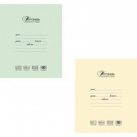 Тетрадь 12 л., ПЗБМ, клетка, матовая ламинация, "Лучшая из лучших" (2 вида), 017255