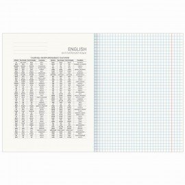 Тетрадь предметная "AVOCADO" 48 л., глянцевый лак, АНГЛИЙСКИЙ ЯЗЫК, клетка, BRAUBERG, 404275