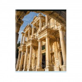 Тетради предметные, КОМПЛЕКТ 12 ПРЕДМЕТОВ, 48 л., обложка картон, BRAUBERG, "КЛАССИКА NEW", 404322