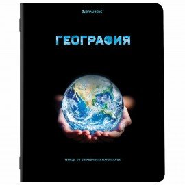Тетради предметные, КОМПЛЕКТ 12 ПРЕДМЕТОВ, 48 л., глянцевый УФ-лак, BRAUBERG, "SHADE", 404324
