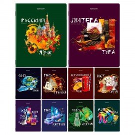 Тетради предметные со справочным материалом, КОМПЛЕКТ 10 ПРЕДМЕТОВ, 48 л., TWIN лак, BRAUBERG, "ORIGINAL", 404328