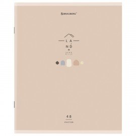 Тетрадь А5 48 л. BRAUBERG скоба, клетка, обложка картон, "Natural" (микс в спайке), 404359