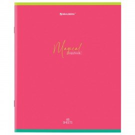 Тетрадь А5 48 л. BRAUBERG скоба, линия, обложка картон, "Magical Colors" (микс в спайке), 404385