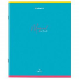 Тетрадь А5 48 л. BRAUBERG скоба, линия, обложка картон, "Magical Colors" (микс в спайке), 404385