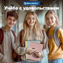 Тетради КОМПЛЕКТ 3 шт. А4, 96 л., BRAUBERG скоба, клетка, глянцевый лак, "Pastel", 404388