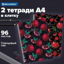 Тетради КОМПЛЕКТ 2 шт., А4, 96 л., BRAUBERG гребень, клетка, глянцевый лак, "Гранаты", 404389