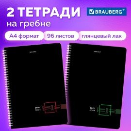Тетради КОМПЛЕКТ 2 шт., А4, 96 л., BRAUBERG гребень, клетка, глянцевый лак, "Dark", 404390