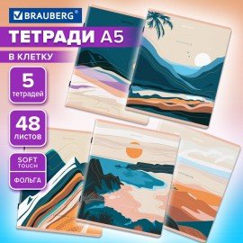Тетради КОМПЛЕКТ 5 шт. А5, 48 л. BRAUBERG, скоба, клетка, SoftTouch, фольга, "Mountains", 404400