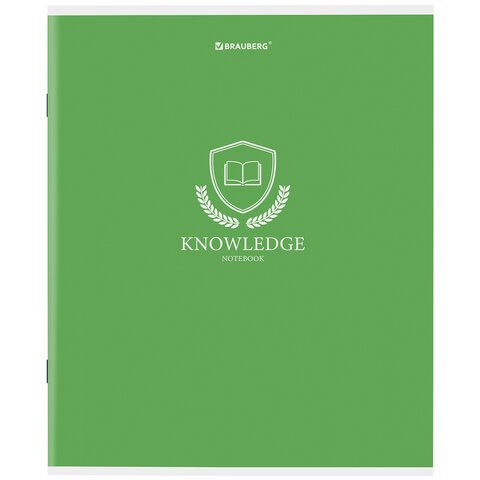 Тетрадь А5, 80 л., BRAUBERG, скоба, клетка, обложка картон, "Knowledge", 404409