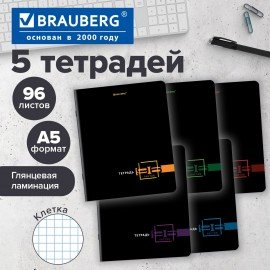 Тетрадь А5, 96 л., BRAUBERG, скоба, клетка, глянцевая ламинация, "Dark", 404428