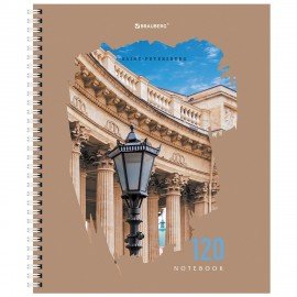Тетрадь А5 120 л. BRAUBERG, гребень, клетка, твёрдая обложка, "Города" (микс в спайке), 404449