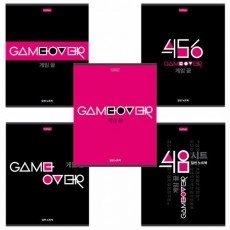 Тетрадь А5 48 л. HATBER скоба, клетка, обложка картон, "Game over" (5 видов в спайке), 48Т5В1