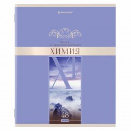 Тетради предметные, КОМПЛЕКТ 12 ПРЕДМЕТОВ, 48 л., обложка картон, BRAUBERG, "DELIGHT", 404606