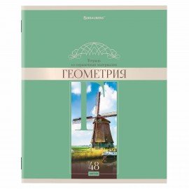 Тетради предметные, КОМПЛЕКТ 12 ПРЕДМЕТОВ, 48 л., обложка картон, BRAUBERG, "DELIGHT", 404606