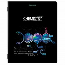 Тетради предметные, КОМПЛЕКТ 12 ПРЕДМЕТОВ, 48 л., глянцевый УФ-лак, BRAUBERG, "СИЯНИЕ ЗНАНИЙ", 404607