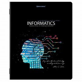 Тетради предметные, КОМПЛЕКТ 12 ПРЕДМЕТОВ, 48 л., глянцевый УФ-лак, BRAUBERG, "СИЯНИЕ ЗНАНИЙ", 404607