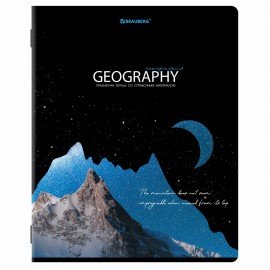 Тетради предметные, КОМПЛЕКТ 12 ПРЕДМЕТОВ, 48 л., глянцевый УФ-лак, BRAUBERG, "СИЯНИЕ ЗНАНИЙ", 404607