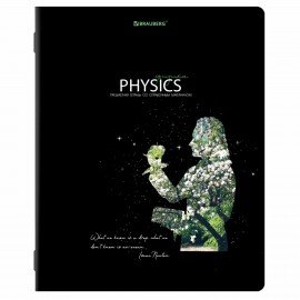 Тетради предметные, КОМПЛЕКТ 12 ПРЕДМЕТОВ, 48 л., глянцевый УФ-лак, BRAUBERG, "СИЯНИЕ ЗНАНИЙ", 404607