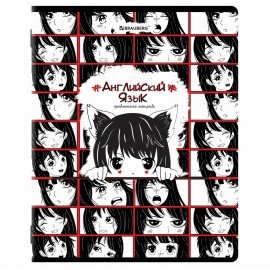 Тетради предметные, КОМПЛЕКТ 12 ПРЕДМЕТОВ, 48 л., глянцевый УФ-лак, BRAUBERG, "ANIME", 404608