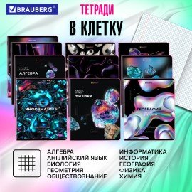 Тетради предметные, КОМПЛЕКТ 12 ПРЕДМЕТОВ, 48 л., глянцевый УФ-лак, BRAUBERG, "MAGICAL", 404610