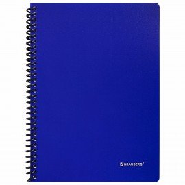 Тетрадь А5 80 л. BRAUBERG "Metropolis", спираль пластиковая, клетка, обложка пластик, СИНИЙ, 404744