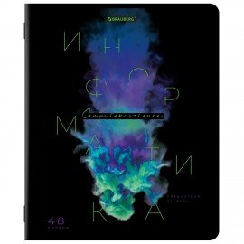 Тетради предметные, КОМПЛЕКТ 12 ПРЕДМЕТОВ, 48 л., глянцевый УФ-лак, BRAUBERG, "PIGMENT", 404834