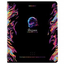 Тетради предметные, КОМПЛЕКТ 12 ПРЕДМЕТОВ, 48 л., глянцевый УФ-лак, BRAUBERG, "BLUR", 404836