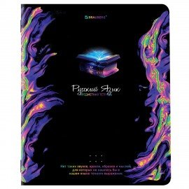 Тетради предметные, КОМПЛЕКТ 12 ПРЕДМЕТОВ, 48 л., глянцевый УФ-лак, BRAUBERG, "BLUR", 404836