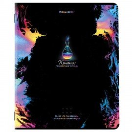 Тетради предметные, КОМПЛЕКТ 12 ПРЕДМЕТОВ, 48 л., глянцевый УФ-лак, BRAUBERG, "BLUR", 404836