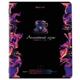 Тетради предметные, КОМПЛЕКТ 12 ПРЕДМЕТОВ, 48 л., глянцевый УФ-лак, BRAUBERG, "BLUR", 404836