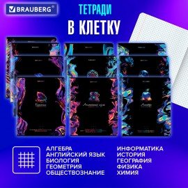 Тетради предметные, КОМПЛЕКТ 12 ПРЕДМЕТОВ, 48 л., глянцевый УФ-лак, BRAUBERG, "BLUR", 404836