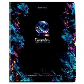 Тетради предметные, КОМПЛЕКТ 12 ПРЕДМЕТОВ, 48 л., глянцевый УФ-лак, BRAUBERG, "BLUR", 404836