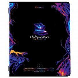 Тетради предметные, КОМПЛЕКТ 12 ПРЕДМЕТОВ, 48 л., глянцевый УФ-лак, BRAUBERG, "BLUR", 404836