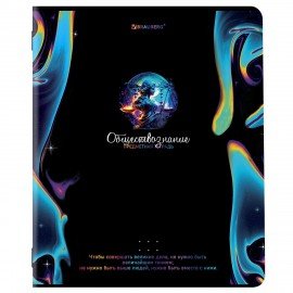 Тетради предметные, КОМПЛЕКТ 12 ПРЕДМЕТОВ, 48 л., глянцевый УФ-лак, BRAUBERG, "BLUR", 404836