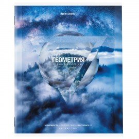 Тетради предметные, КОМПЛЕКТ 10 ПРЕДМЕТОВ, 48 л., обложка картон, BRAUBERG, "ПРИРОДА", 404839