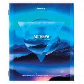 Тетради предметные, КОМПЛЕКТ 10 ПРЕДМЕТОВ, 48 л., обложка картон, BRAUBERG, "ПРИРОДА", 404839