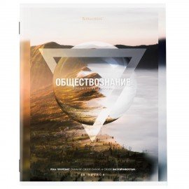 Тетради предметные, КОМПЛЕКТ 10 ПРЕДМЕТОВ, 48 л., обложка картон, BRAUBERG, "ПРИРОДА", 404839