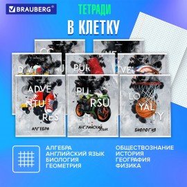 Тетради предметные, КОМПЛЕКТ 10 ПРЕДМЕТОВ, 48 л., обложка картон, BRAUBERG, "SPORT CLUB", 404841