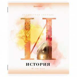 Тетради предметные, КОМПЛЕКТ 12 ПРЕДМЕТОВ, 48 л., матовая ламинация, лак, BRAUBERG, "CALM", 404844