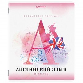 Тетради предметные, КОМПЛЕКТ 12 ПРЕДМЕТОВ, 48 л., матовая ламинация, лак, BRAUBERG, "CALM", 404844