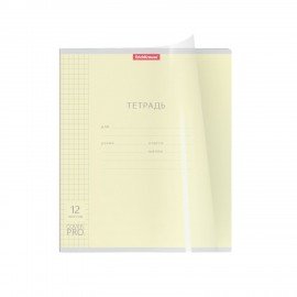 Тетрадь обложка пластик, 12 л. клетка, Erich Krause, CoverPro (микс в спайке), 56338