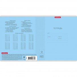 Тетрадь обложка пластик, 12 л. клетка, Erich Krause, CoverPro (микс в спайке), 56338