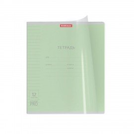 Тетрадь обложка пластик, 12 л. линия, Erich Krause, CoverPro (микс в спайке), 56339