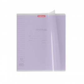 Тетрадь обложка пластик, 12 л. линия, Erich Krause, CoverPro (микс в спайке), 56339
