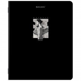 Тетради ДЭК А5 48 л. КОМПЛЕКТ 5 шт. BRAUBERG, скоба, клетка, SoftTouch, "PURPOSE", 404914