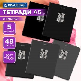 Тетради ДЭК А5 48 л. КОМПЛЕКТ 5 шт. BRAUBERG, скоба, клетка, SoftTouch, "PURPOSE", 404914